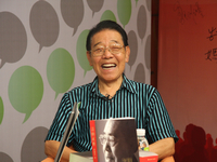 评书大师单田芳做客
