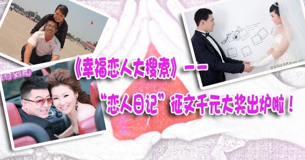 获奖选手快来领奖吧！过时不候哦！
