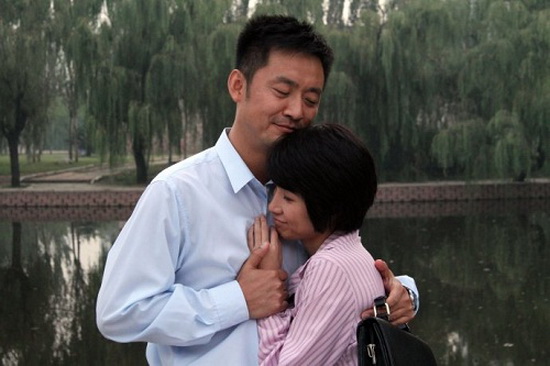 《满秋》