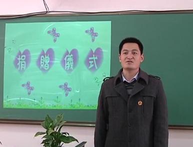 李班长与雷锋小学，情谊深！