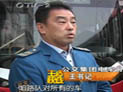 马上就办：公交车自燃之后