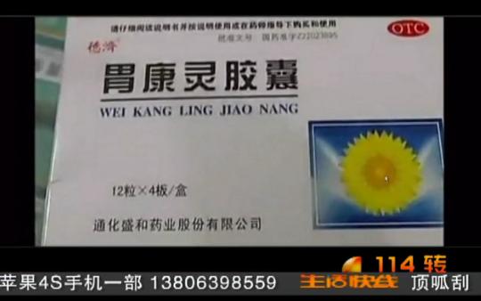 小春有话说
