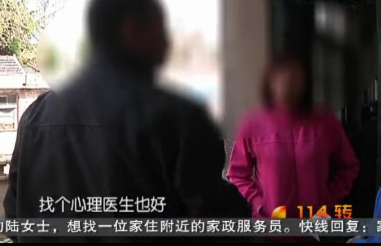 马上就办：欢喜冤家和好了