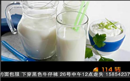 晓春有话说