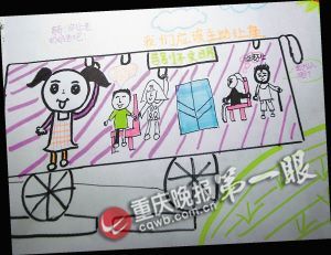 人应该怎么画小学生 10069737_873829.jpg