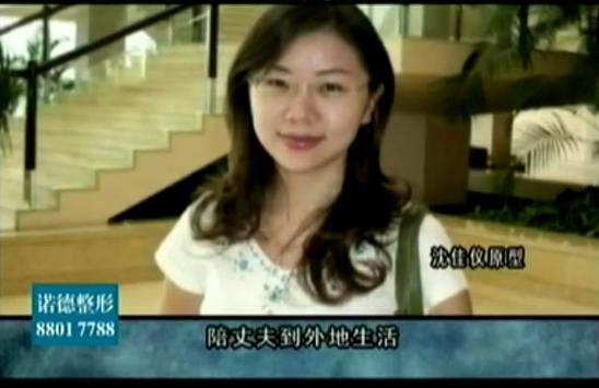 揭秘影片中的原型
