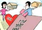 小单拍砖：中国式离婚