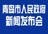 回顾世界杯帆船赛发布会
