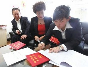 庆银婚 捐献全身器官