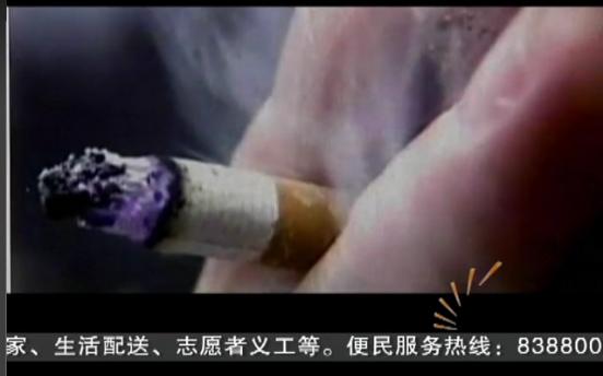 小路有话说：公共场所，真的禁烟了吗？