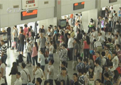 端午小长假：车站迎来客流高峰