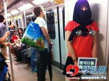 要清凉不要色狼