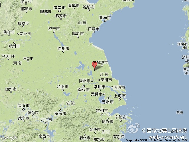 江苏扬州地区连续发生地震最大震级4.9级 南京