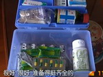 送出便民小药箱  听您提建议