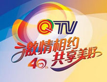 QTV40周年观众月