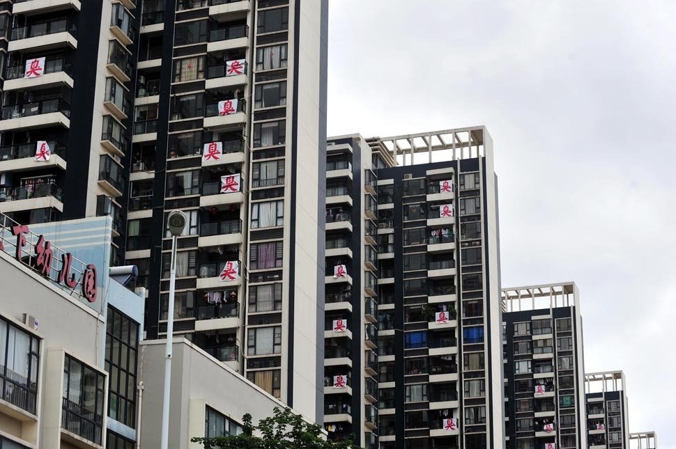 南宁人均GDP省会倒数红豆社区_省会城市人均gdp排名(3)