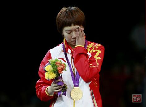 李晓霞夺奥运乒乓<em>女单冠军 丁宁</em>错失大满贯_李
