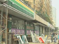 环境整治：道路两侧门头大变脸