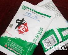 有话说：警惕高食盐带来的危害