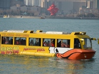 “冒险鸭”闪爆事故 原因初步查明