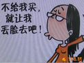 小路有话说：家长开学综合症