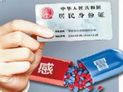 感冒药实名制啥时执行