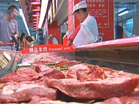 中秋国庆临近 “牛魔王”风头正劲价看涨