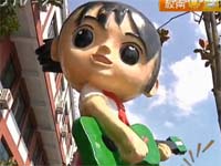 头题：在孩子脸上印章合适吗？