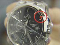 火爆：前海一线游人如织