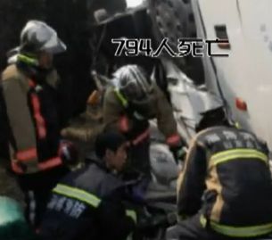 “黄金周”为何变成“事故周”