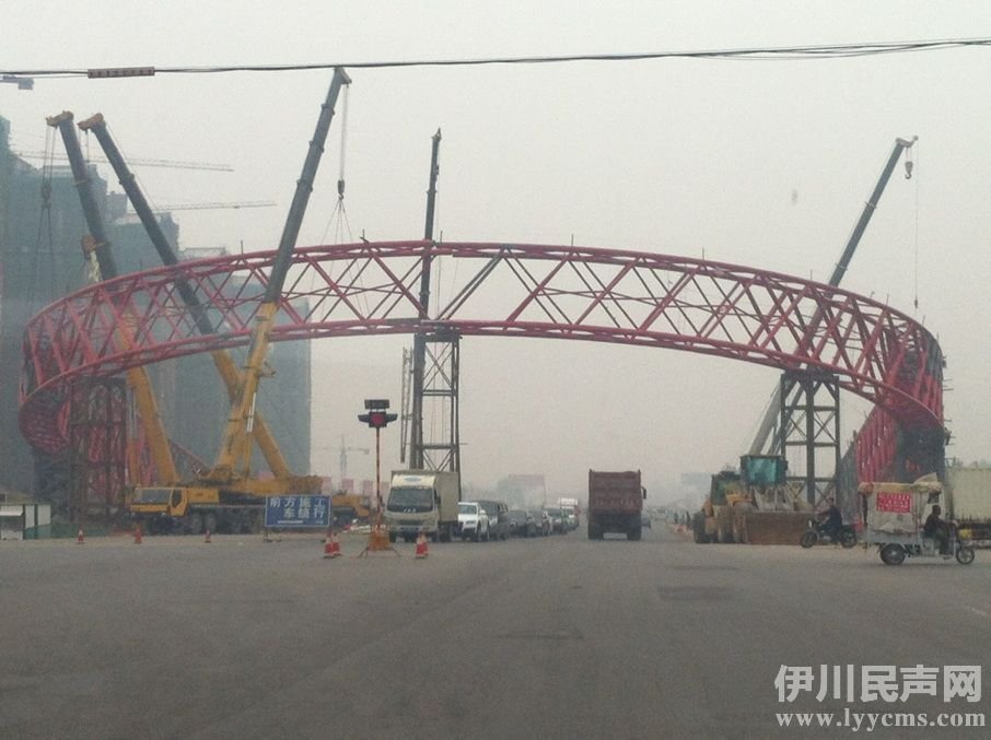 河南伊川巨资圈套图片