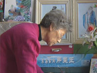 重阳节走近张奶奶的“空巢”生活