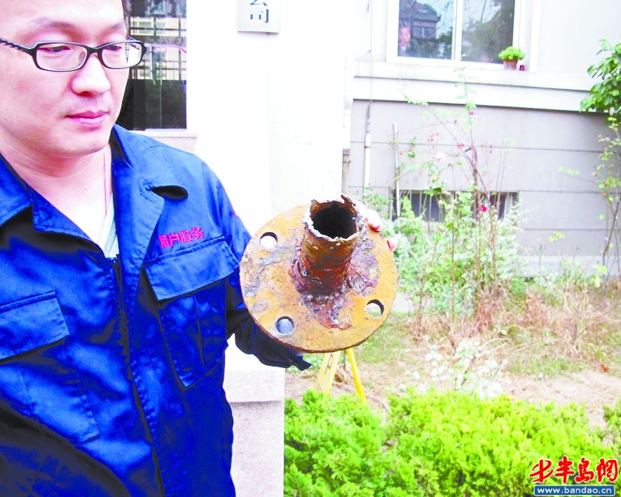 浮山热力划归热电集团