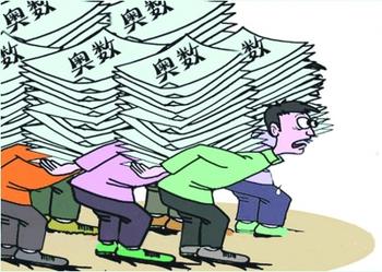 主播关注：奥赛终于踩刹车