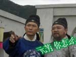 整容背后的故事