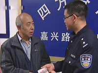 主播关注：图书馆建起“诚信”之门