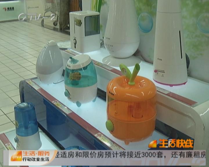 加湿器，怎样使用才科学？