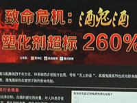 主播关注：宠物入园收门票