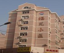 马上就办：福苑小区吵声依旧