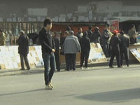 主播关注 不雅视频主角被免