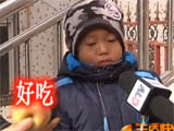 买苹果电话应接不暇