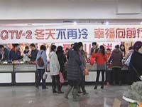 微博祝福患难情侣 爱心拖鞋销售一空