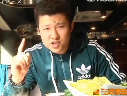 周末有话说：火锅吃出健康来