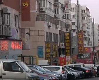 马上就办：少女遭遇美男计