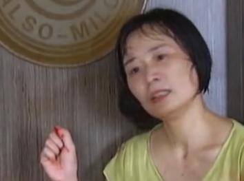 【新说法】妻子为何高价转让丈夫