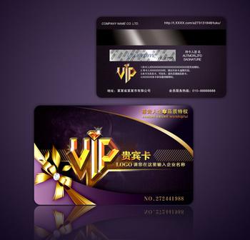 马上就办：稀里糊涂的VIP