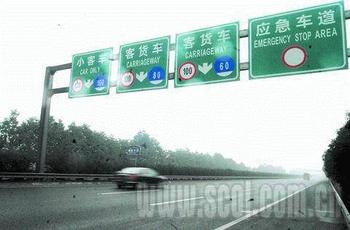 马上就办：一份材料卡住公租房
