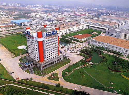 2012年50家最受尊敬上市公司 海尔列第八_海尔