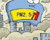 话说PM2.5：无处不在
