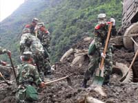 主播关注：云南山体滑坡